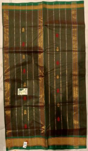 SAREES JAYANKONDAM COTTON WITH BLOUSE